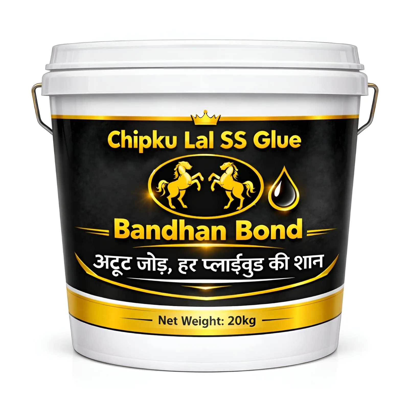 Bandhan Bond (20kg)