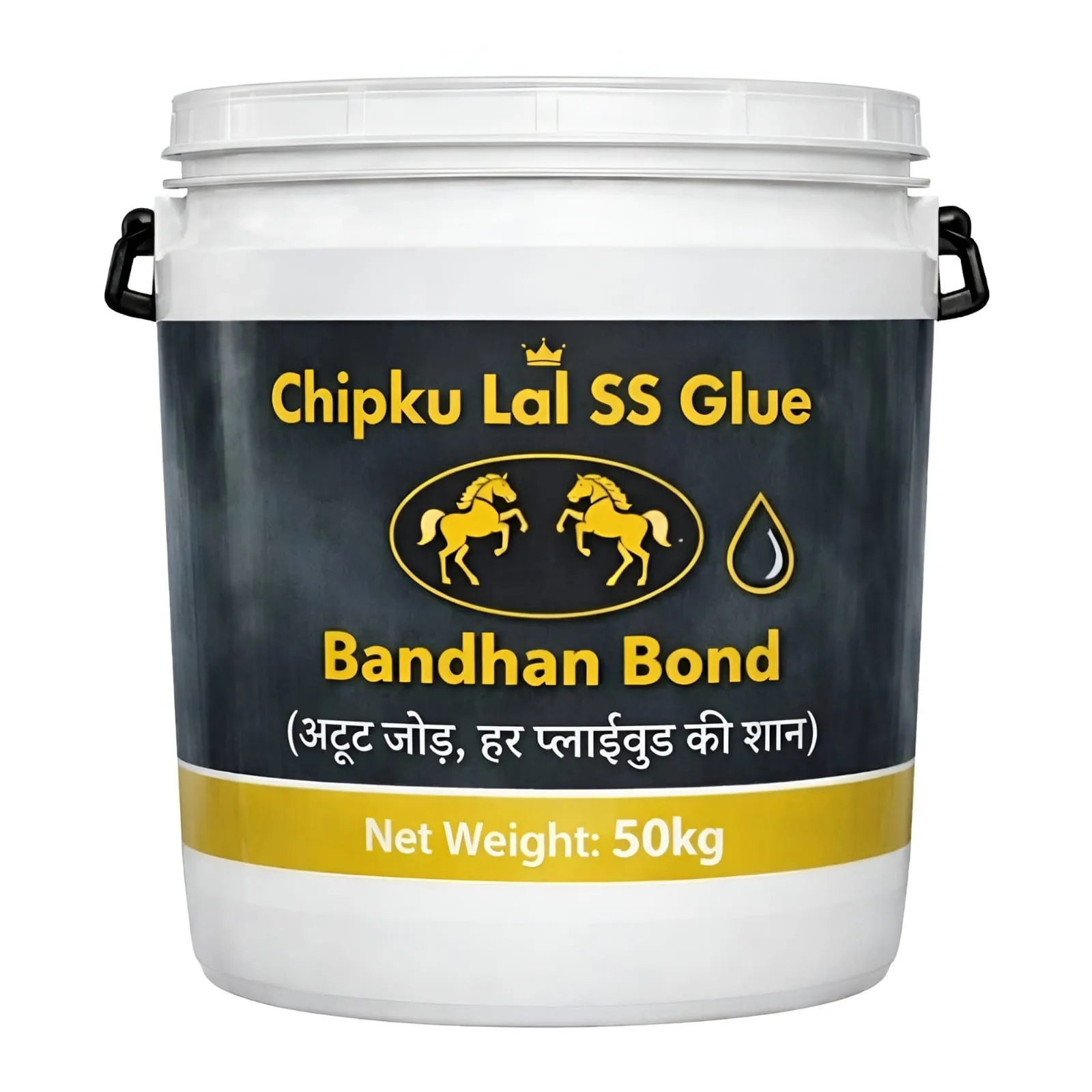 Bandhan Bond (50kg)